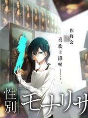 机房笔记电子书封面